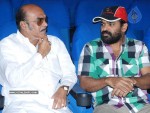 Deiva Thirumagan Movie Special Screening  - 30 of 36