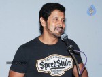 Deiva Thirumagan Movie Special Screening  - 34 of 36