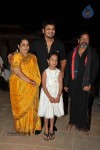 Denikaina Ready Audio Launch 01 - 24 of 109