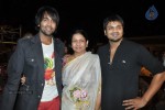 Denikaina Ready Audio Launch 01 - 41 of 109