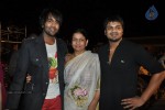 Denikaina Ready Audio Launch 01 - 55 of 109