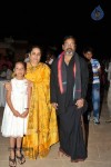Denikaina Ready Audio Launch 01 - 86 of 109