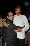 Denikaina Ready Audio Launch 01 - 90 of 109