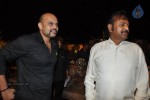 Denikaina Ready Audio Launch 01 - 101 of 109