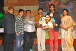 Denikaina Ready Audio Launch 03 - 31 of 39