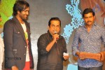 Denikaina Ready Audio Launch 03 - 34 of 39
