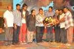 Denikaina Ready Audio Launch 03 - 35 of 39