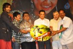 Denikaina Ready Audio Launch 03 - 36 of 39
