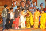 Denikaina Ready Audio Launch 03 - 39 of 39
