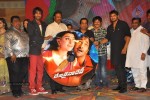 Denikaina Ready Audio Launch 04 - 19 of 144