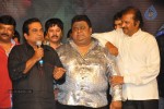 Denikaina Ready Audio Launch 04 - 41 of 144