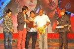Denikaina Ready Audio Launch 04 - 54 of 144