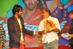 Denikaina Ready Audio Launch 04 - 85 of 144