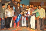 Denikaina Ready Audio Launch 04 - 107 of 144