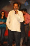 Denikaina Ready Audio Launch 04 - 110 of 144