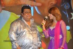 Denikaina Ready Audio Launch 04 - 111 of 144