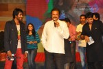 Denikaina Ready Audio Launch 04 - 114 of 144