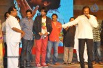 Denikaina Ready Audio Launch 04 - 116 of 144
