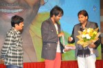 Denikaina Ready Audio Launch 04 - 128 of 144