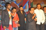 Denikaina Ready Audio Launch 04 - 135 of 144