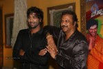 Denikaina Ready Movie Logo Launch - 23 of 175