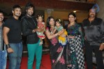Denikaina Ready Movie Logo Launch - 27 of 175