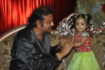 Denikaina Ready Movie Logo Launch - 37 of 175