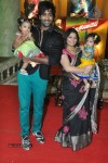 Denikaina Ready Movie Logo Launch - 56 of 175
