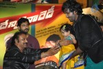 Denikaina Ready Movie Logo Launch - 87 of 175