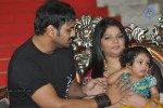 Denikaina Ready Movie Logo Launch - 116 of 175