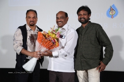 Desa Dhimmari Movie Audio Launch - 4 of 18