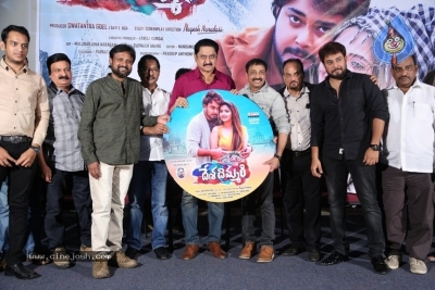 Desa Dhimmari Movie Audio Launch - 7 of 18