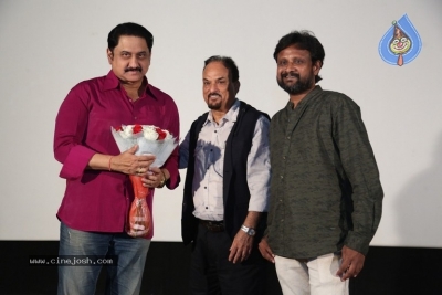 Desa Dhimmari Movie Audio Launch - 13 of 18