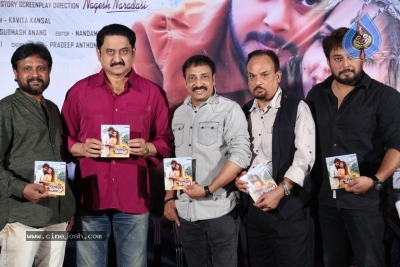 Desa Dhimmari Movie Audio Launch - 16 of 18