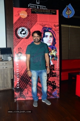 Desam Lo Dongalu Paddaru Movie Team Celebrations - 24 of 35
