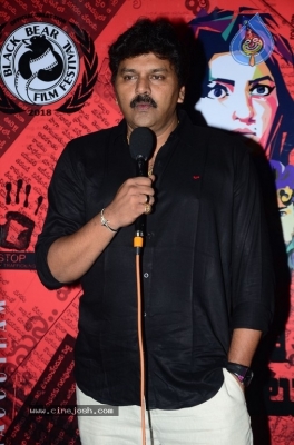 Desam Lo Dongalu Paddaru Movie Team Celebrations - 27 of 35