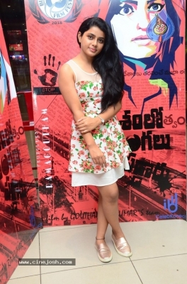 Desam Lo Dongalu Paddaru Movie Team Celebrations - 31 of 35