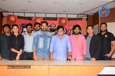 Desam lo Dongalu Paddaru Press Meet - 2 of 13