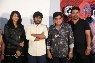 Desam Lo Dongalu Paddaru Press Meet - 4 of 17