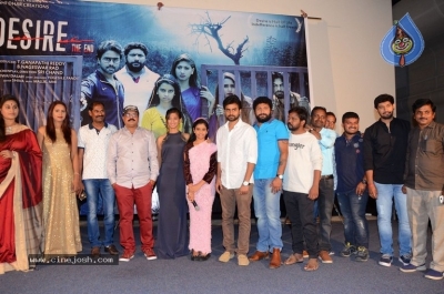 DESIRE Movie Trailer Launch - 1 of 9