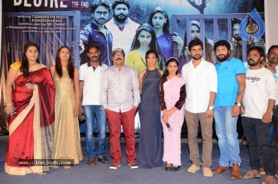 DESIRE Movie Trailer Launch - 4 of 9