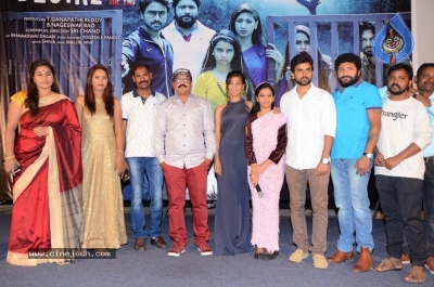 DESIRE Movie Trailer Launch - 6 of 9