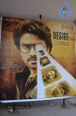 Desire Web Series Trailer Launch and Stills - 5 of 13
