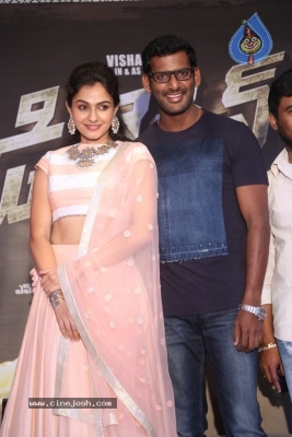 Detective Movie Press Meet - 7 of 21