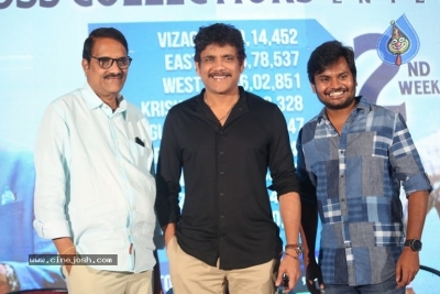 Devadas Movie Press Meet - 9 of 19