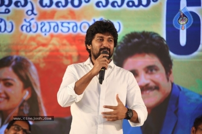 Devadas Movie Success Meet - 29 of 29