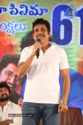 Devadas Movie Success Meet - 34 of 29