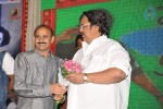 Devadas Style Marchadu Audio Launch 01 - 3 of 48