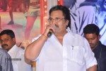 Devadas Style Marchadu Audio Launch 01 - 11 of 48