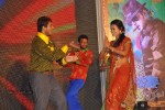 Devadas Style Marchadu Audio Launch 01 - 12 of 48